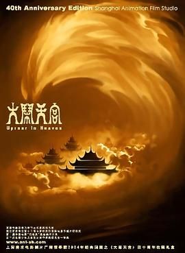 又粗又长又黄又爽视频